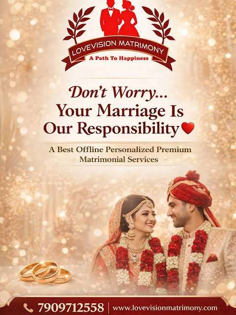 Find Your Perfect Premium Match