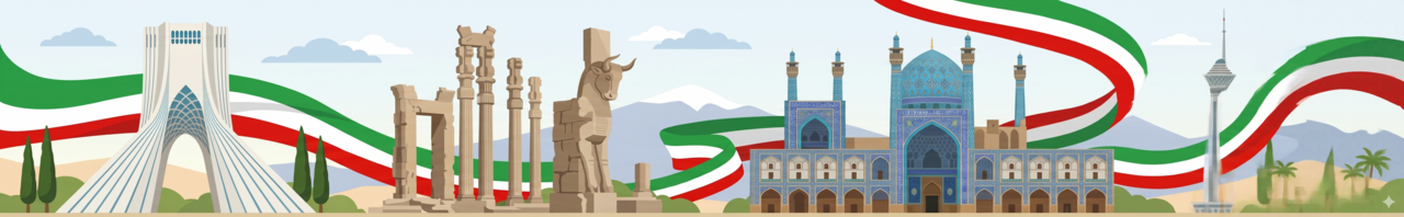 Iranian
